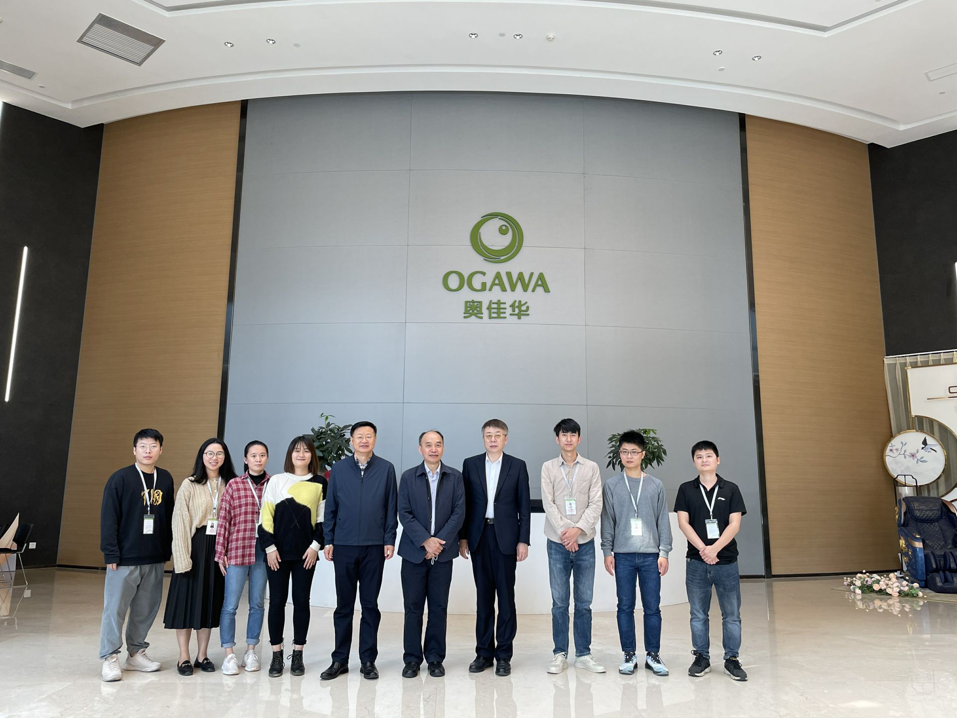 开云·网站官网登陆入口-开云online(中国)集团创新平台建设再上新台阶